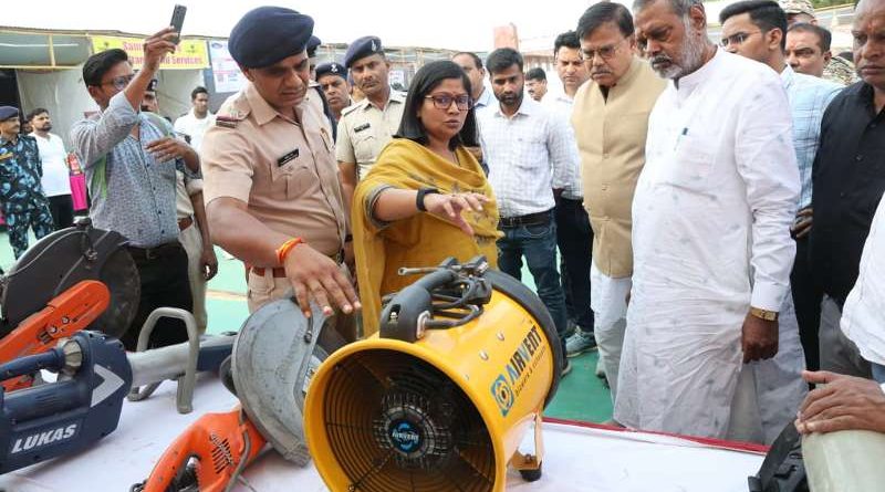 तीन दिवसीय अग्नि सुरक्षा मेला शुरू -अग्निशमन उपकरण चलाने की प्रक्रिया सीखी और उपकरण भी खरीदे 