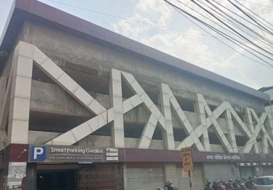 आय बढ़ाने के लिए निगम आयुक्त की बड़ी पहल, सिटीसेन्टर मल्टीलेवल पार्किंग में ऊपर फ्लोर छत का उपयोग होगा कमर्शियल