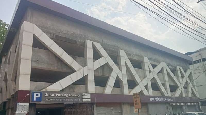 आय बढ़ाने के लिए निगम आयुक्त की बड़ी पहल, सिटीसेन्टर मल्टीलेवल पार्किंग में ऊपर फ्लोर छत का उपयोग होगा कमर्शियल