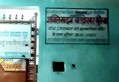 बालिका सुधारगृह के वार्डन को पीटकर भागी 3 लड़कियां, महिला बोली -गला दबाया, दूसरी लड़की ने हाथ में काटकर चाबी छीन