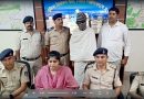 पुलिस द्वारा थाना सिरोल क्षेत्र में हुए हत्या का प्रयास के मामले का किया पर्दाफाश