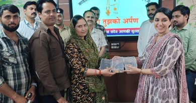 गुम हुआ 12 लाख रुपये कीमत का 10 तोला सोना ग्वालियर पुलिस ने 48 घंटे में खोज निकाला