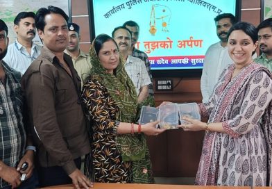 गुम हुआ 12 लाख रुपये कीमत का 10 तोला सोना ग्वालियर पुलिस ने 48 घंटे में खोज निकाला