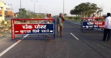 MP में फिर खुलेंगे परिवहन चेक पोस्ट