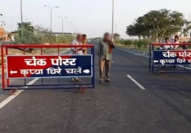 MP में फिर खुलेंगे परिवहन चेक पोस्ट