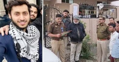 आगरा धर्मान्तरण के प्रकरण में भोपाल में दाऊद अहमद की प्रॉपर्टी कुर्क, कनाडा से भारत की तैयारी शुरू