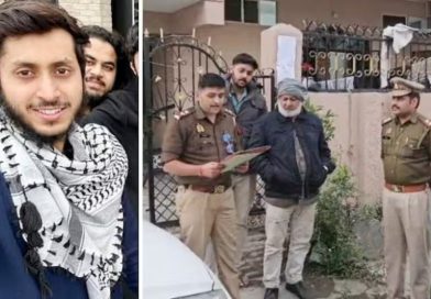 आगरा धर्मान्तरण के प्रकरण में भोपाल में दाऊद अहमद की प्रॉपर्टी कुर्क, कनाडा से भारत की तैयारी शुरू