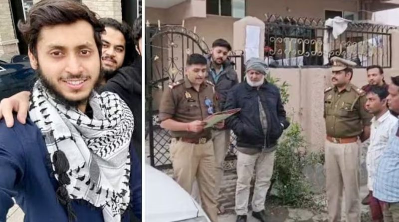 आगरा धर्मान्तरण के प्रकरण में भोपाल में दाऊद अहमद की प्रॉपर्टी कुर्क, कनाडा से भारत की तैयारी शुरू