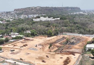 अरबों की जमीन के दस्तावेजों स्याही फैलाकर तथ्य छिपाये, जलाश्य की जमीन को बनाया निजी, रिकॉर्ड में छेड़छाड पर लोकायुक्त की कार्यवाही