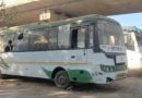 11 करोड़ रूपये खर्च के बाद स्मार्ट सिटी बस सेवा फेल, सुनसान इलाके में खड़ी बसें बनी कबाड़