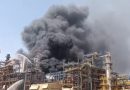 राजस्थान की पचपदरा रिफाइनरी में लगी आग, मंगलवार को पीएम उद्घाटन करने वाले हैं, कर्मचारियों को निकाला बाहर