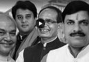निगम-मंडल की नियुक्तियों में ग्वालियर-चम्बल का दबदबा, सिंधिया को नहीं मिला महत्व