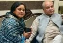 भाजपा नेत्री का हनीट्रैप, फर्नीचर व्यापारी को ब्लैकेमेल कर मांगे 10 लाख रूपये, पुलिस ने दर्ज की FIR