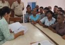 MP के मेडिकल स्टोर्स कल बंद रहेंगे, दवा की ऑनलाइन बिक्री का विरोध