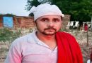 खुरैरी हत्याकांड में एक आरोपी गिरफ्तार, बहन के दरवाजे से उठी भांजी डोली, उसी गांव में जली मामा की चिता