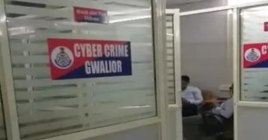 लंदन वाली फेंसबुक फ्रेंड ने ठेकेदार दोस्त के खाते उड़ाये 1.23 लाख, भारत घूमने आने की बात कही थी