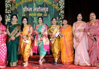 मातृ दिवस -श्रीदुर्गेश्वरी क्षत्रिय राजपूत महिला,समिति द्वारा ग्रीष्म महोत्सव और मनाया गया मातृ दिवस
