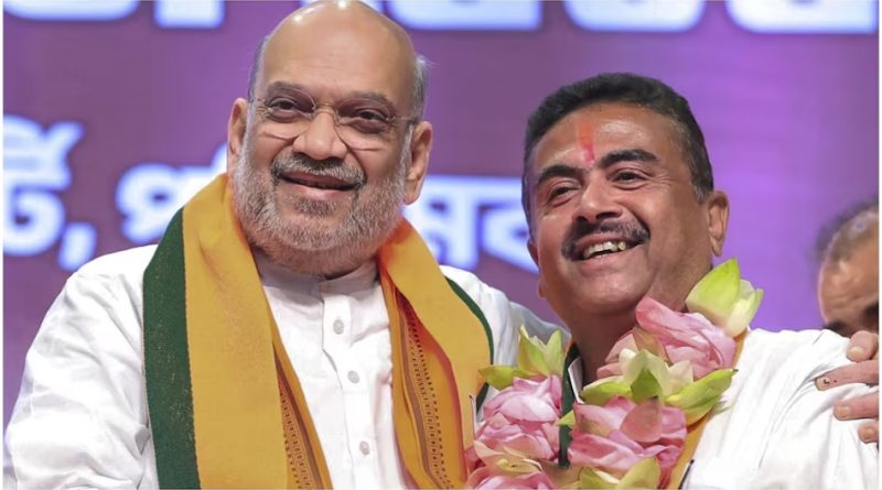 शुभेंदु ने ‘‘चिकन नेक’’ इलाका केन्द्र सरकार को सौंपा, एक फैसला 8 राज्यों के लिये बना खुश खबरी