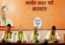 MP बीजेपी में मलाईदार पदों के लिए बढ़ी खींचातानी, निगम-मंडल, प्राधिकरण, बोर्ड और समितियां अटकीं