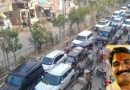 किसान मोर्चा के निवनियुक्त जिलाध्यक्ष को पद से हटाया, ग्वालियर से भिंड के तक निकाली थी वाहन रैली