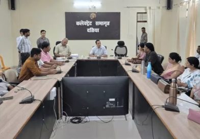 उपचुनाव दतिया-निर्वाचन पदाधिकारी ने कलेक्टर को भेजा पत्र, तत्काल राजनीतिक दलों के प्रतिनिधियों की बुलाई बैठक