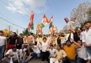युवा कांग्रेस का विरोध प्रदर्शन, केंद्रीय शिक्षामंत्री धर्मेंद्र प्रधान का किया पुतला दहन