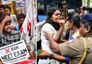 NEET पेपर लीक के बीच NTA में किया गया बड़ा प्रशासनिक बदलाव, नये ज्वॉइंट सेक्रेटरी और ज्वॉइंट डायरेक्टर नियुक्त