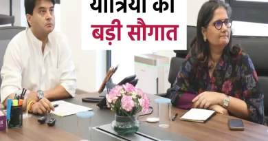 ज्योतिरादित्य सिंधिया की बड़ी सौगात, दिल्ली-बेंगलुरु जाने वालों की बल्ले-बल्ले