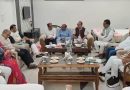 विकास प्राधिकरण और जनप्रतिनिधिगण समन्वय बनाकर ग्वालियर के विकास की योजना करें तैयार -राज्य वित्तआयोग