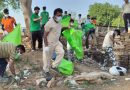 मुरार नदी पार टाल पर चला विशेष सफाई अभियान, 350 किलो कचरा हटाया गया