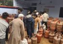 ग्वालियर में 3 महीने से नए घरेलू गैस कनेक्शन पूरी तरह बंद