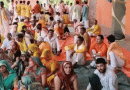 ग्वालियर में मठ-मंदिरों की जमीन पर पुजारियों का विरोध, नए सरकारी नियमों के खिलाफ सत्याग्रह