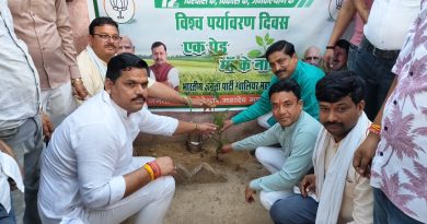 भाजपा कोटेश्वर महादेव मण्डल ने वृक्षारोपण किया