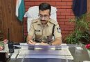 युवती की गुमशुदगी के मामले की जांच से ASP सुजावल जग्गा हटाया, हाईकोर्ट ने दिये आदेश देते हुए एसएसपी जांच की निगरानी करेंगे