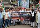 युवाओं की आवाज़ दबाने के लिए लाठी नहीं– NEET और प्रतियोगी परीक्षाओं की धांधली पर शिक्षा मंत्री इस्तीफा दें