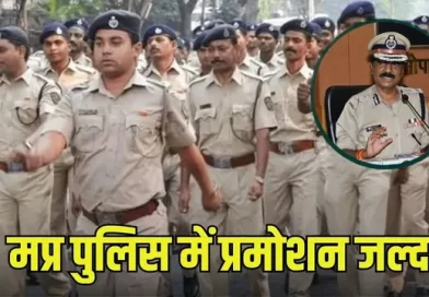 CM ने पदोन्नति की जानकारी मांगी तो एक्टिव हुए विभाग, 10 हजार पुलिसकर्मी होंगे प्रमोट