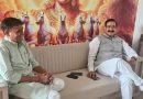 नरोत्तम मिश्रा पर स्थिति स्पष्ट नहीं, आशुतोष तिवारी को मिलेगी बड़ी जिम्मेदारी
