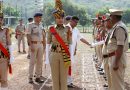 एसएएफ ग्राउंड पर गूंजी देशभक्ति की धुन, स्वतंत्रता दिवस समारोह की तैयारियां अंतिम चरण में