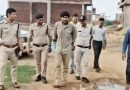 जहां पर मांगा गुण्डा टैक्स वहीं नीरज राणा को लेकर पहुंची पुलिस कराया रीक्रियेशन