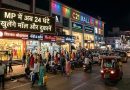 अब MP में 24 घंटे खुल सकेंगी दुकानें-होटल और मॉल