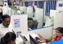 रविवार को  खुले बैंक,  3 दिन हड़ताल; ATM-UPI सेवाएं रहेंगी जारी