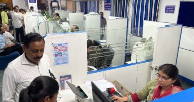 रविवार को  खुले बैंक,  3 दिन हड़ताल; ATM-UPI सेवाएं रहेंगी जारी