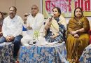 भाजपा का चश्मा चढ़ाकर काम करने वाले अधिकारियों का मुंह काला किया जाएगा-कांग्रेस