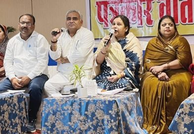 भाजपा का चश्मा चढ़ाकर काम करने वाले अधिकारियों का मुंह काला किया जाएगा-कांग्रेस