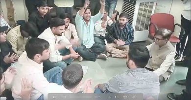 ‘नियुक्ति से वित्तीय लाभ तक जांच के घेरे में राठौर-सक्सेना, NSUI का विवि में हल्लाबोल’