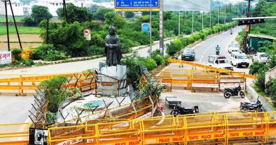 मिहिर भोज विवाद-हाईकोर्ट ने 2021 में मांगी रिपोर्ट, 2026 में की गयी सीलबंद पेश