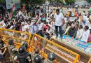 ग्वालियर कलेक्ट्रेट के बाहर कांग्रेस का प्रदर्शन, कार्यकर्ताओं को रोकने के लिए सुरक्षा के इंतजाम