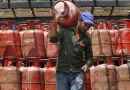 e-KYC नहीं तो LPG सिलेंडर पर सब्सिडी नहीं मिलेगी:नया नियम 1 अक्टूबर से