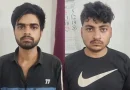 ग्वालियर में छोटू हत्याकांड में पिस्टल के साथ दबोचे दो इनामी आरोपी