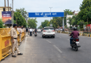 ग्वालियर में तीन दिन बाद खुला शिंदे की छावनी मार्ग